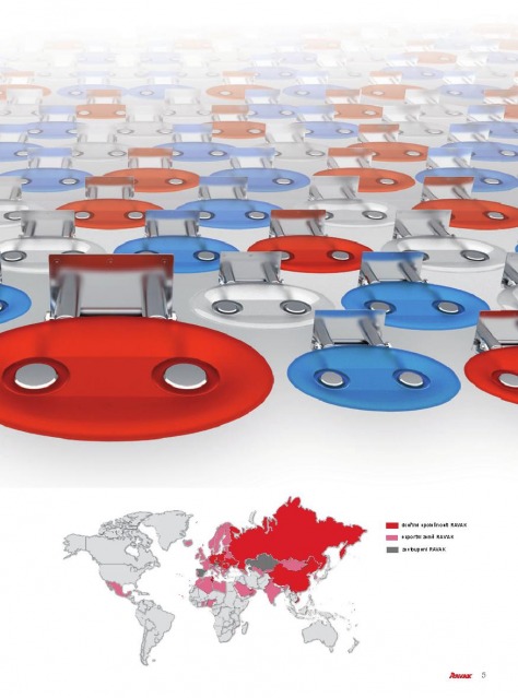 Koupelny Ravak katalog, strana 5