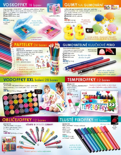 Dedra katalog, strana 74